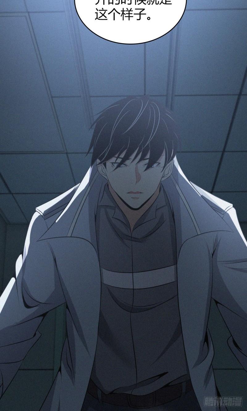 人体积木0314