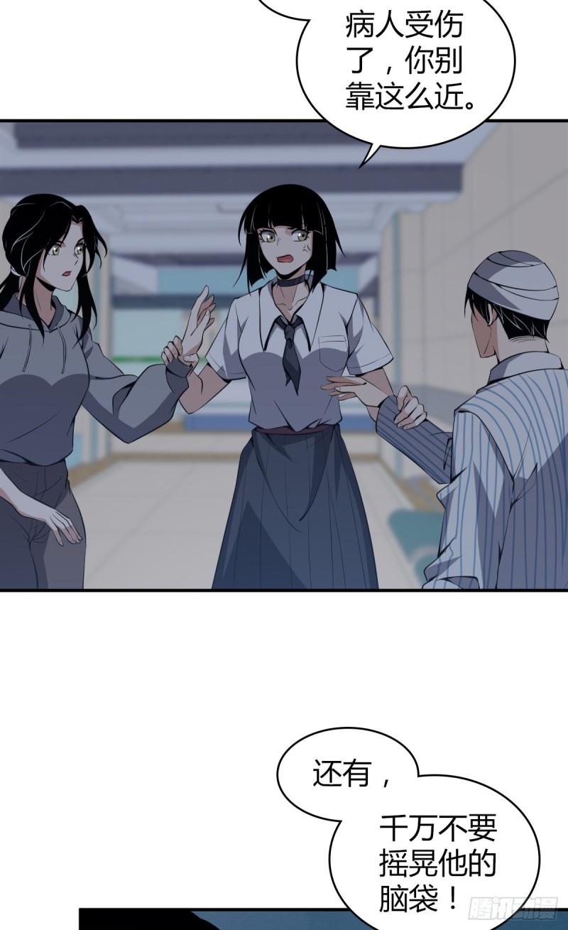 封口女0711