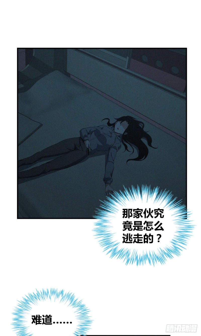 封口女0532
