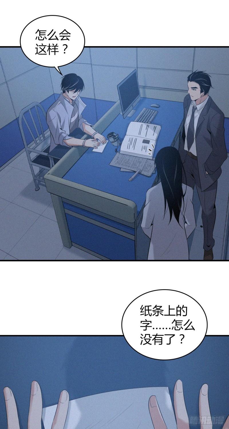 人体积木0917
