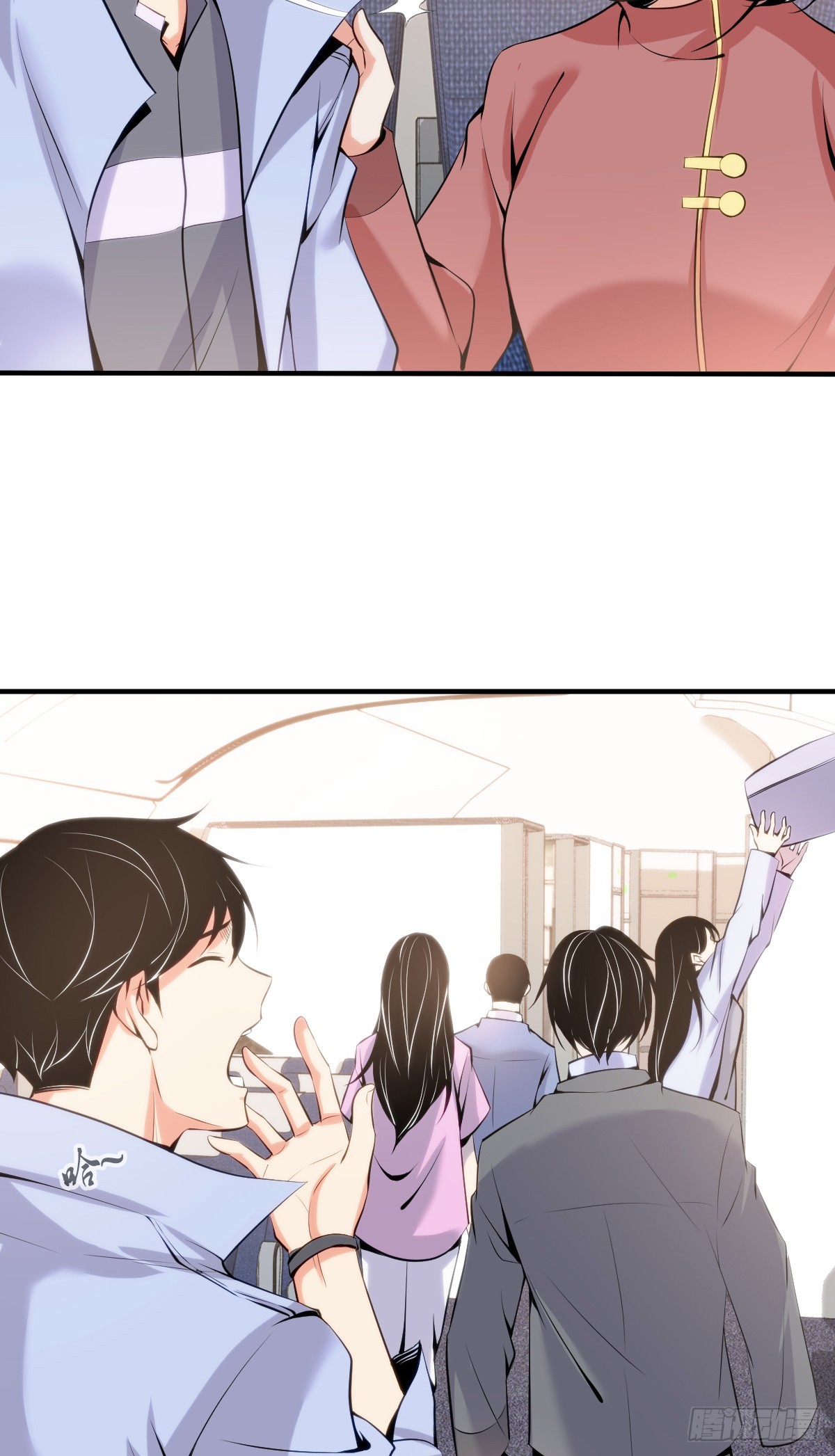 无罪谋杀0410