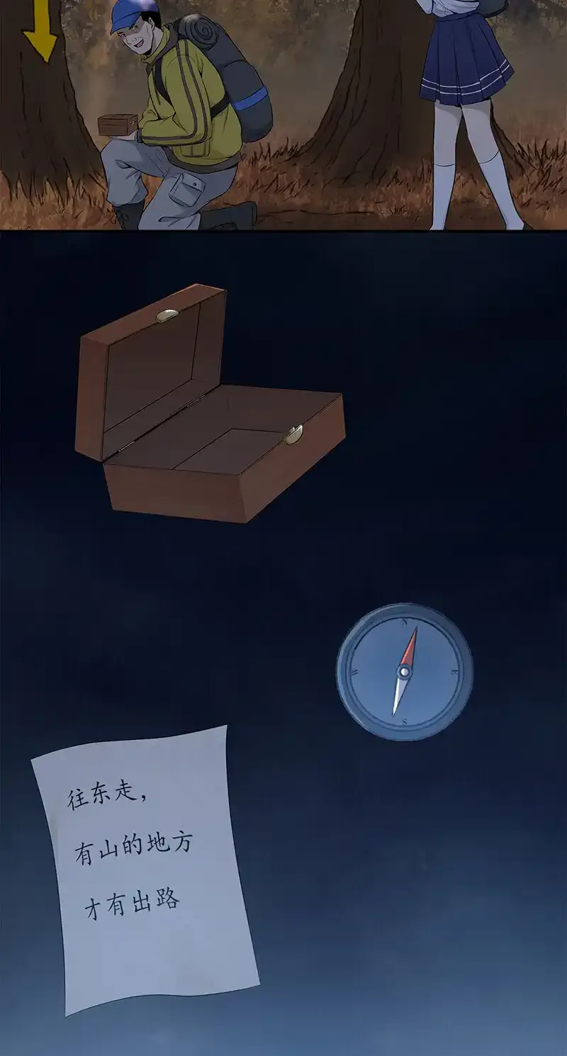 146 无罪谋杀3226