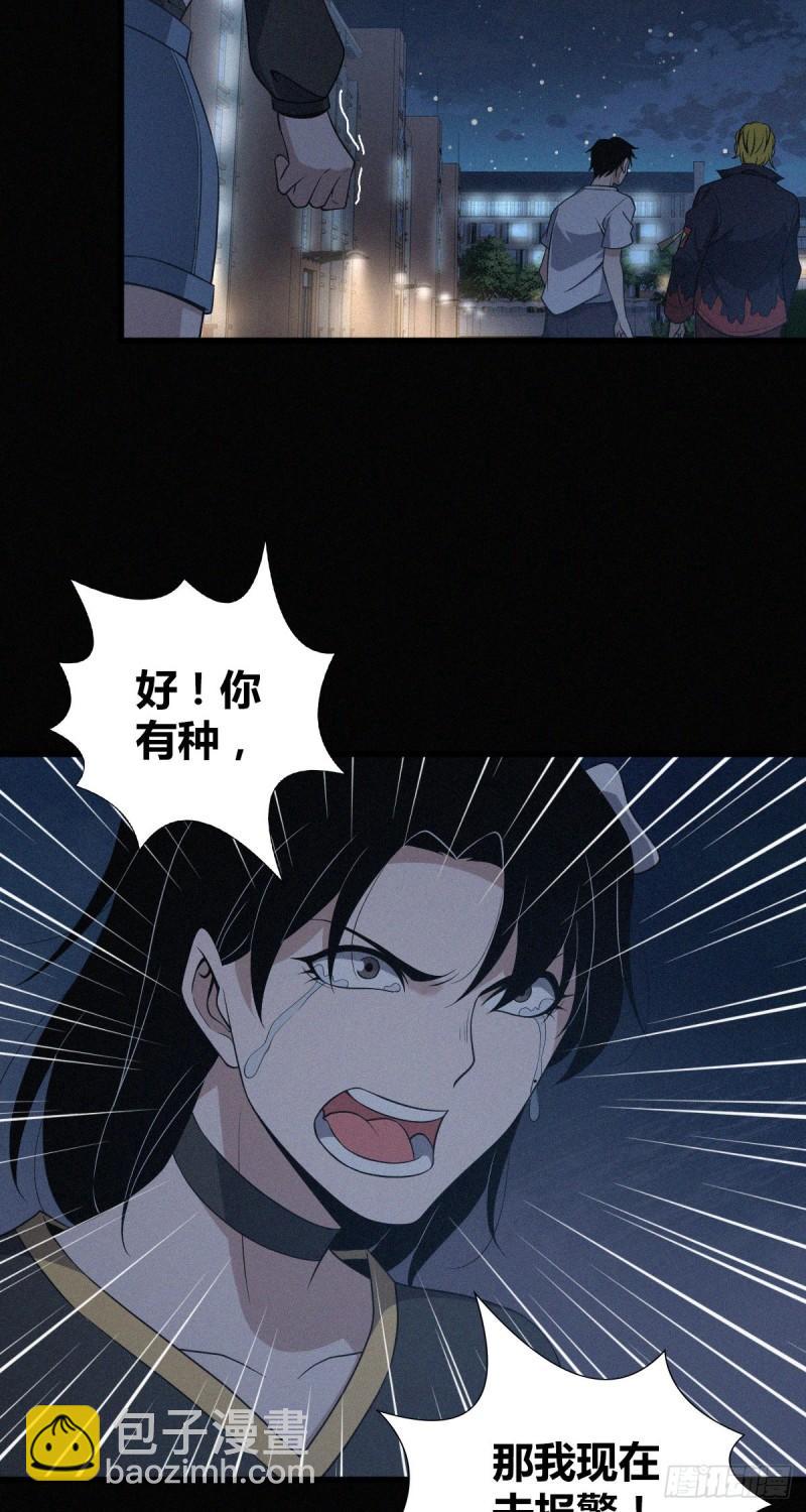 封口女2326