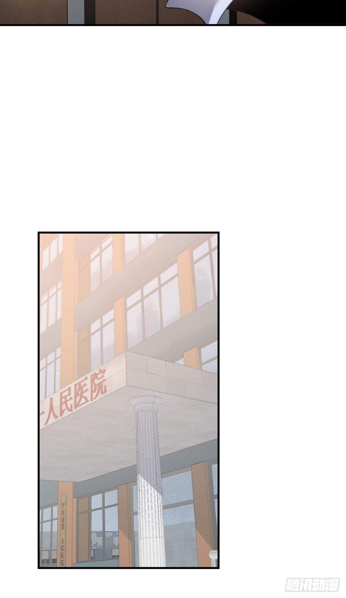 食人晚宴1223