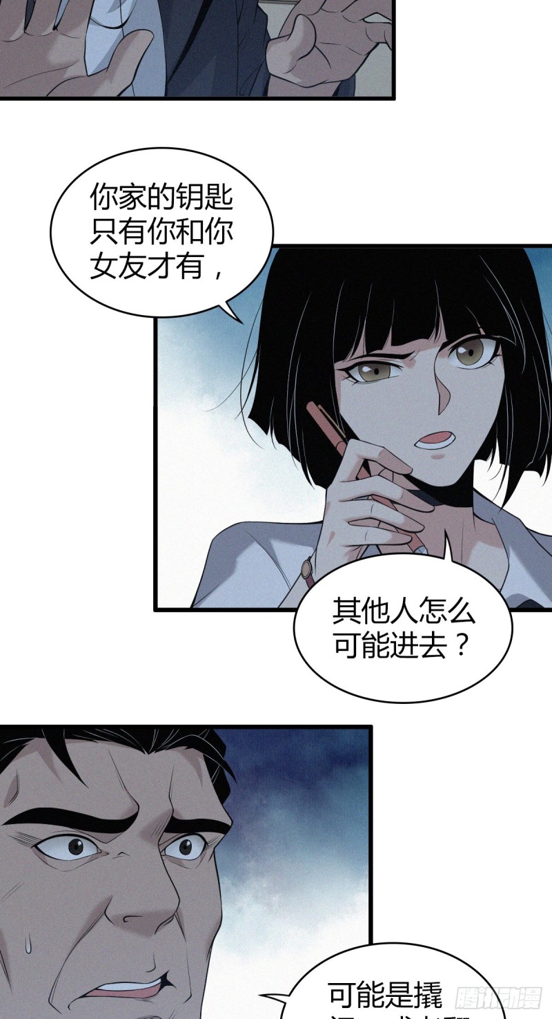 封口女0816