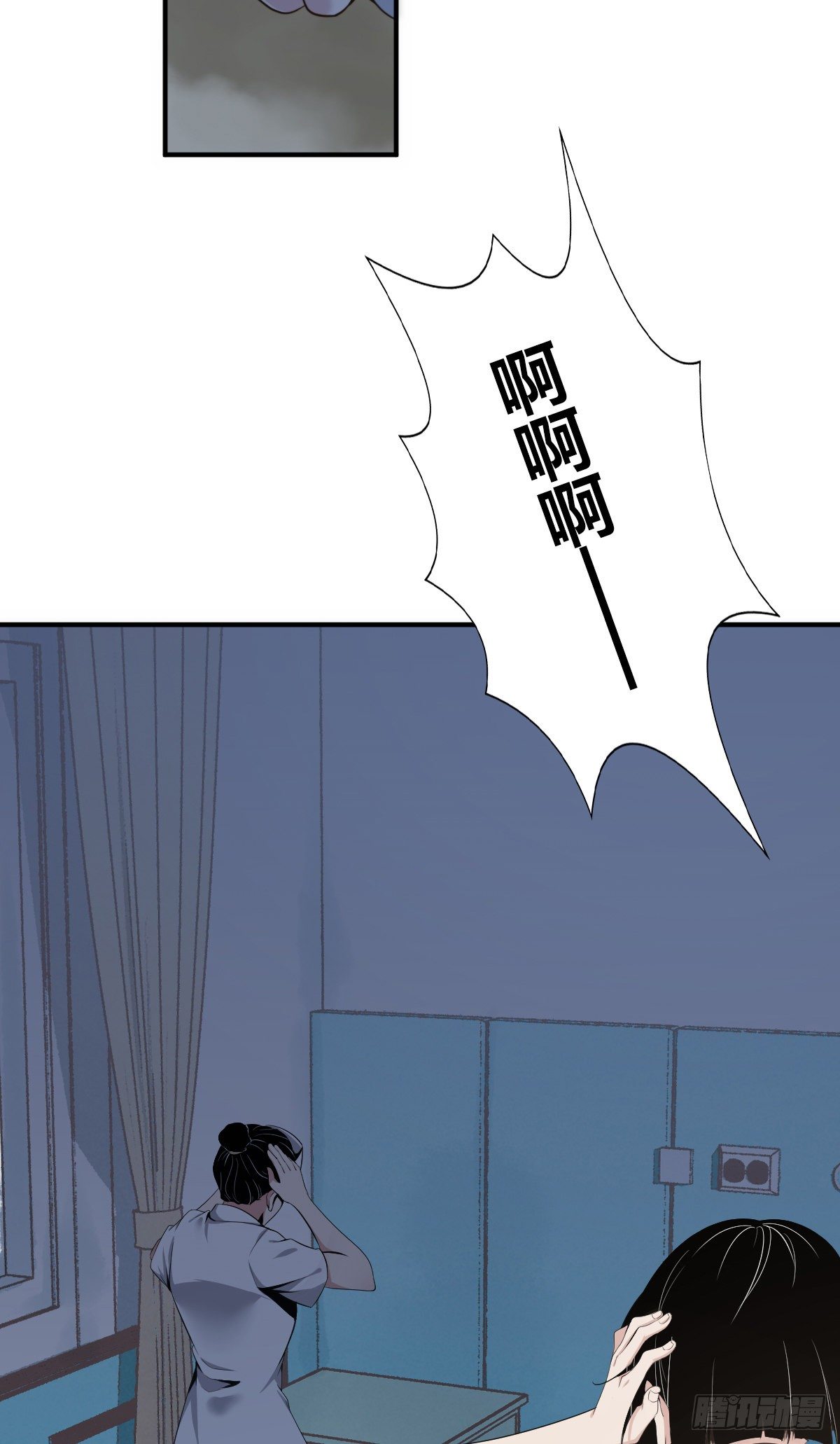 食人晚宴045