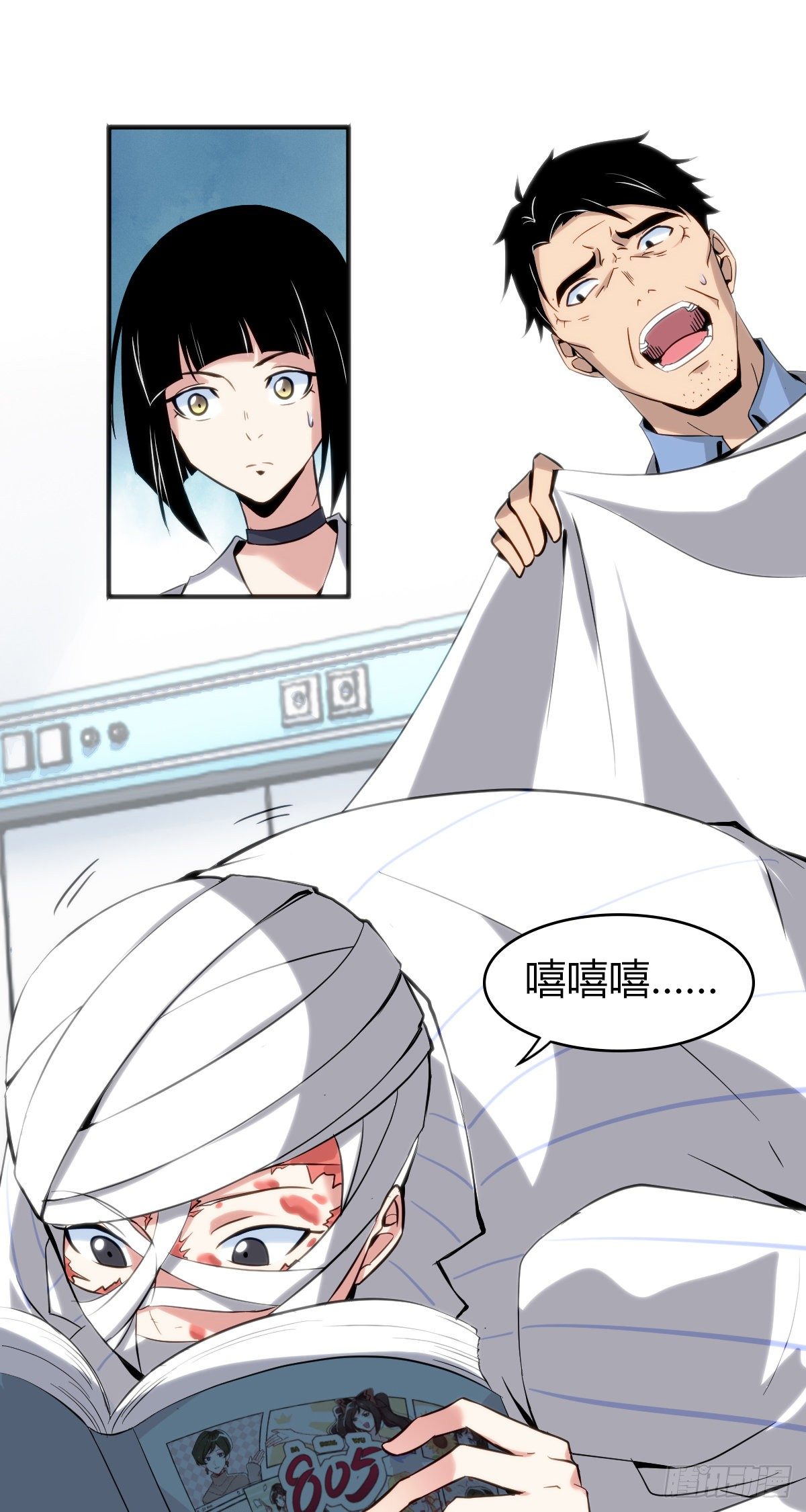 食人晚宴2233