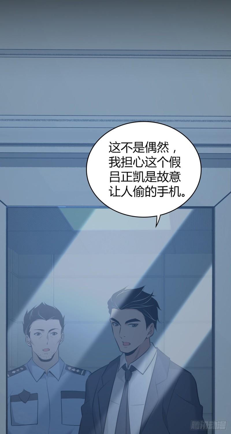 人体积木2229