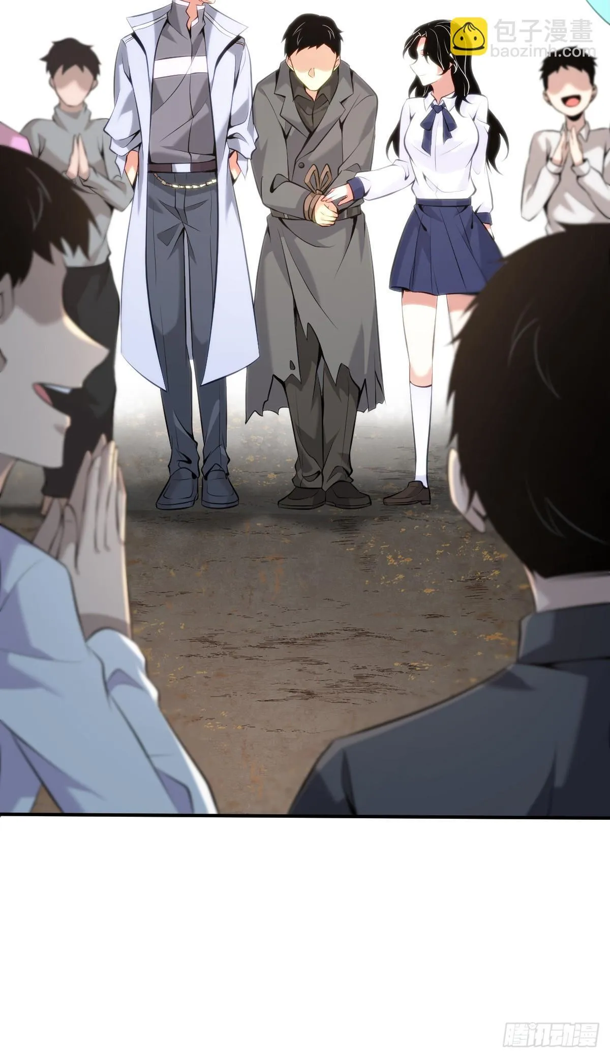无罪谋杀387
