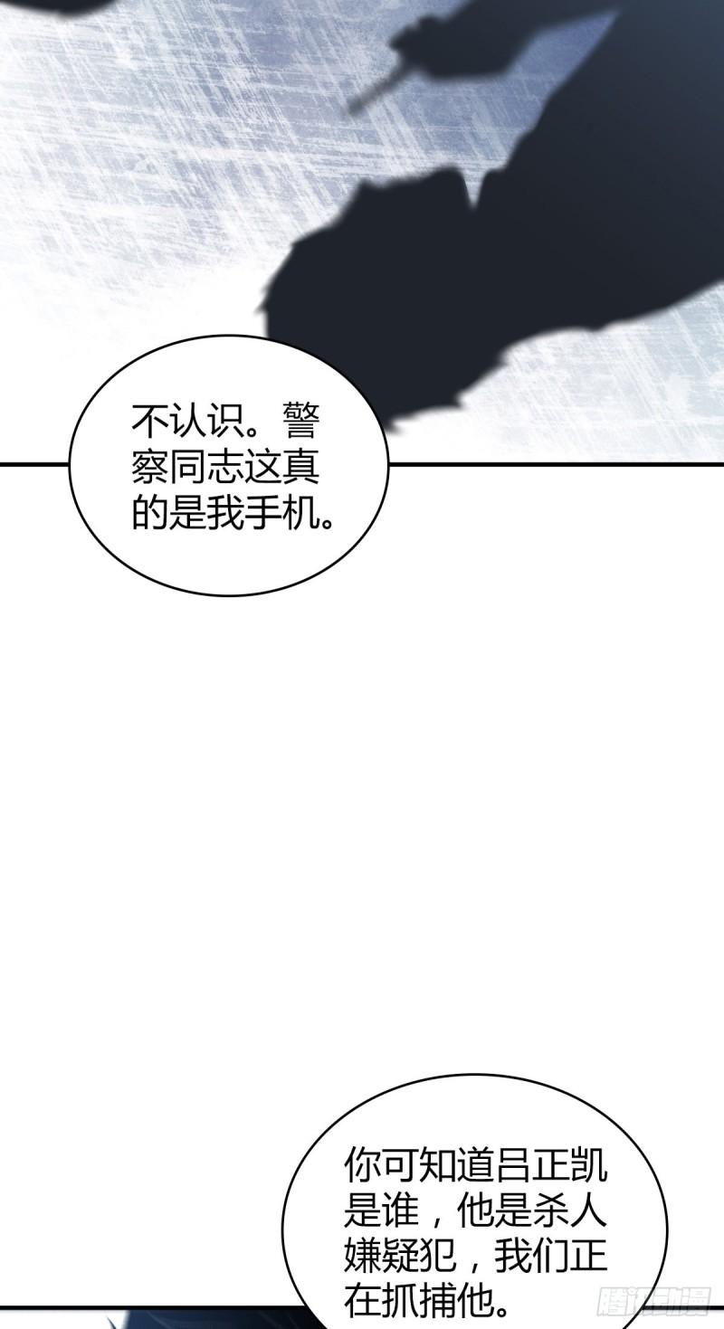 人体积木2220