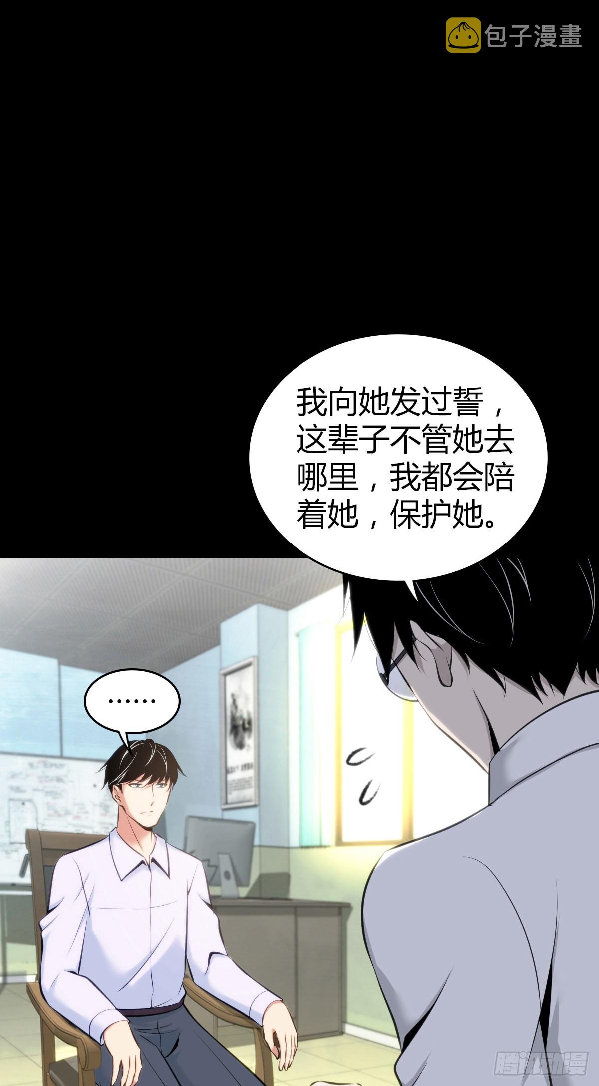 人体积木2654