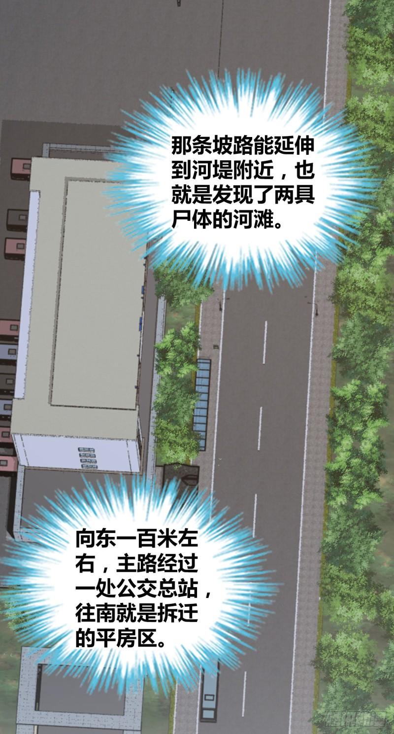 封口女295