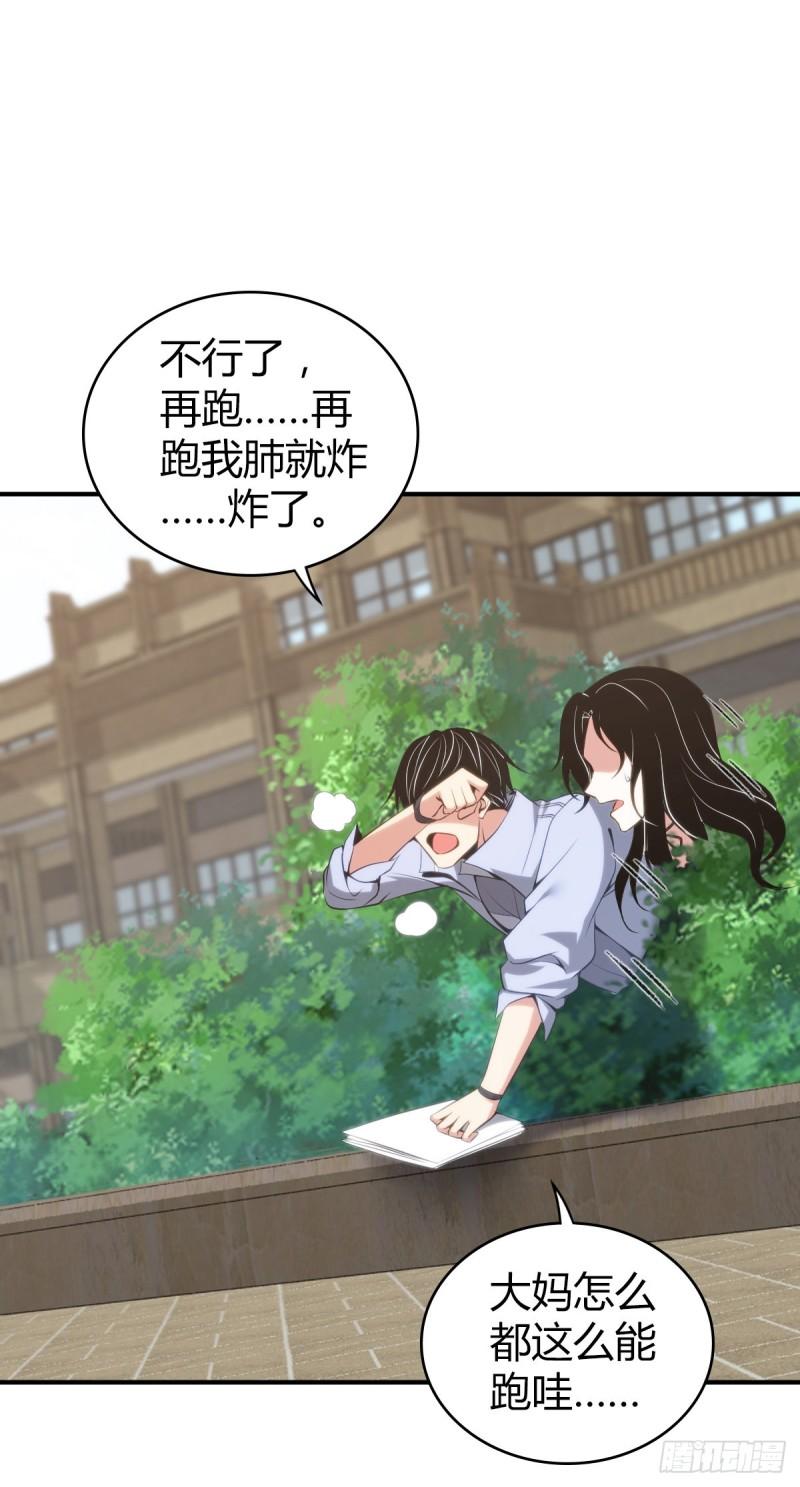 封口女3118