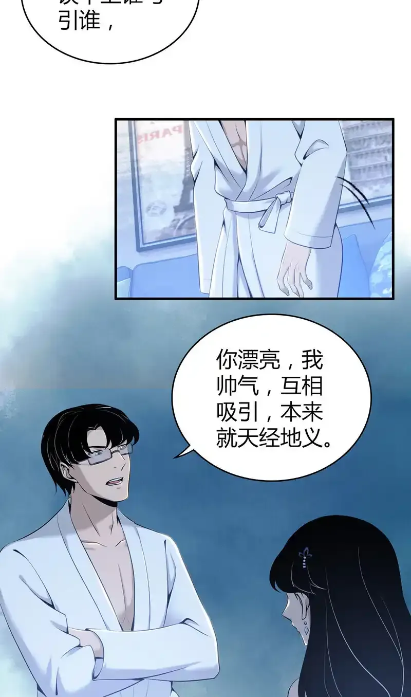 127 无罪谋杀1311