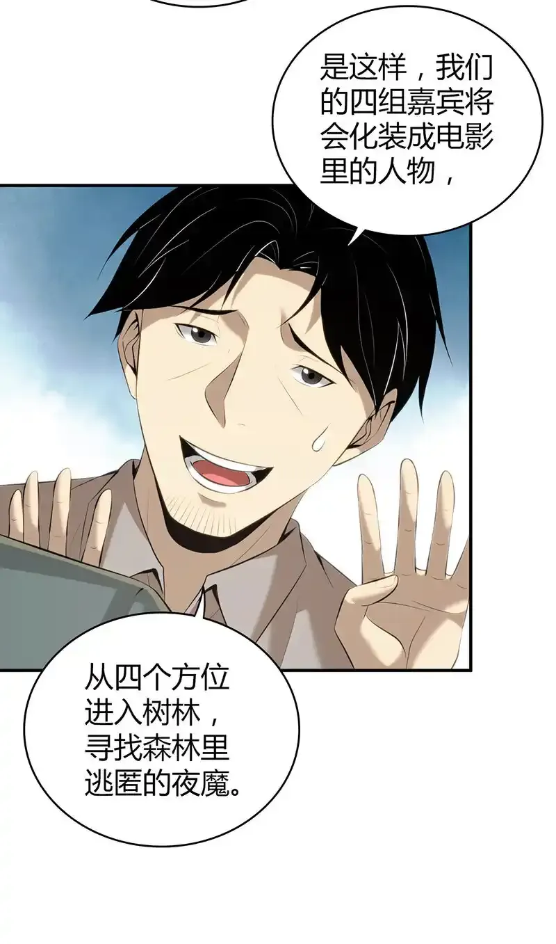 145 无罪谋杀3115