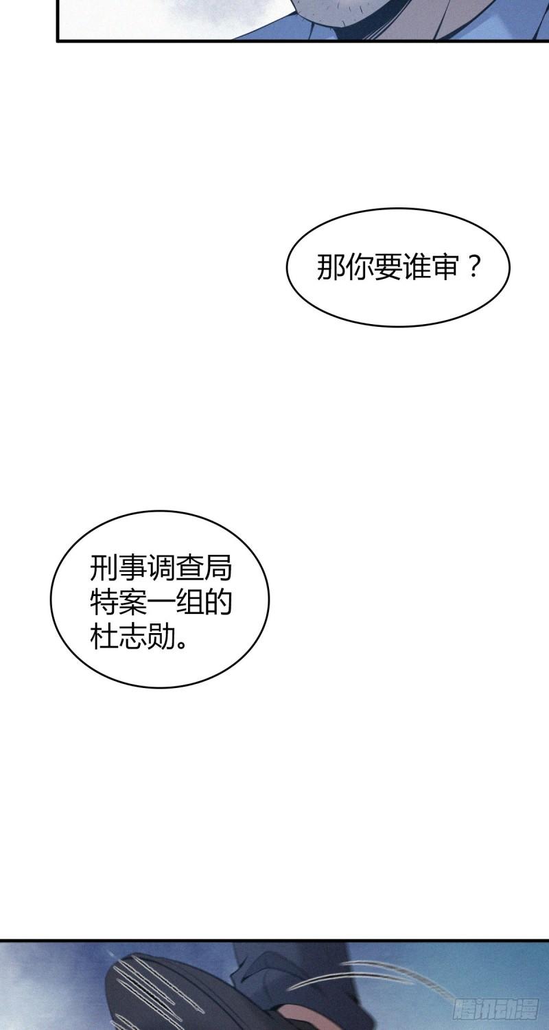 人体积木0814