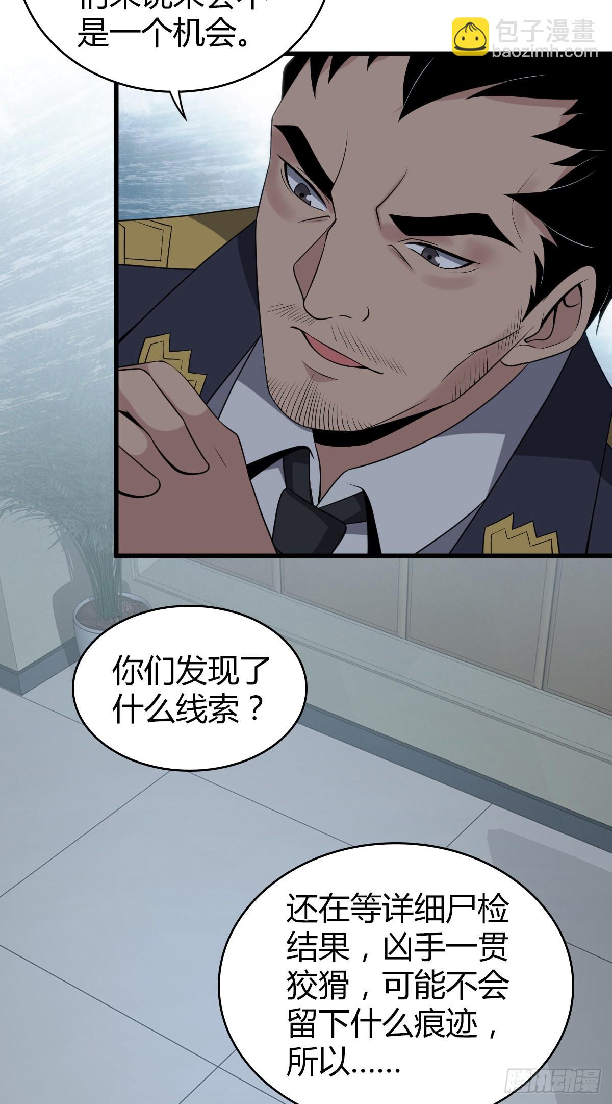 人体积木1717