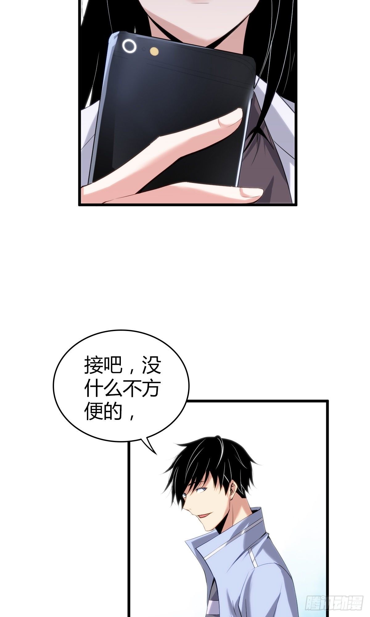 食人晚宴1338