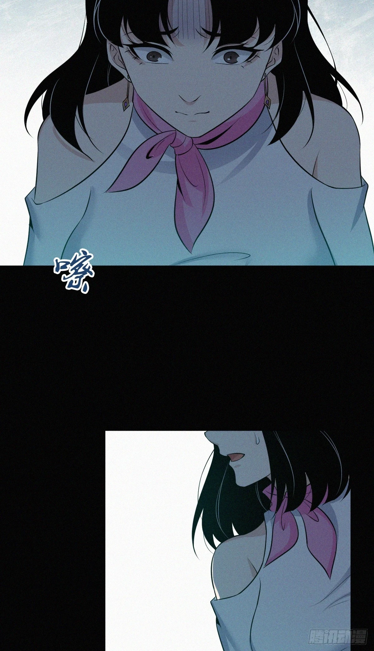 无罪谋杀0716
