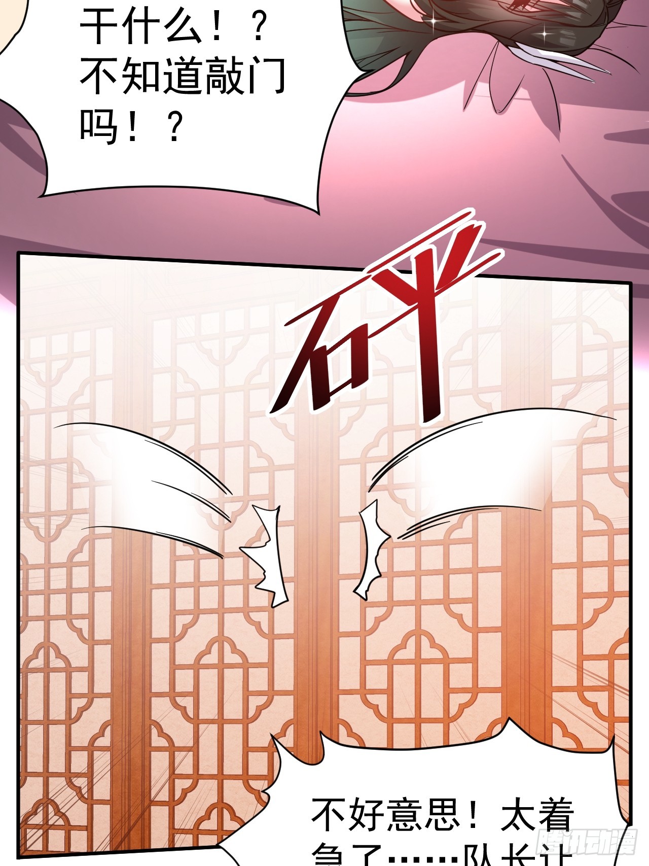 12.我想要27