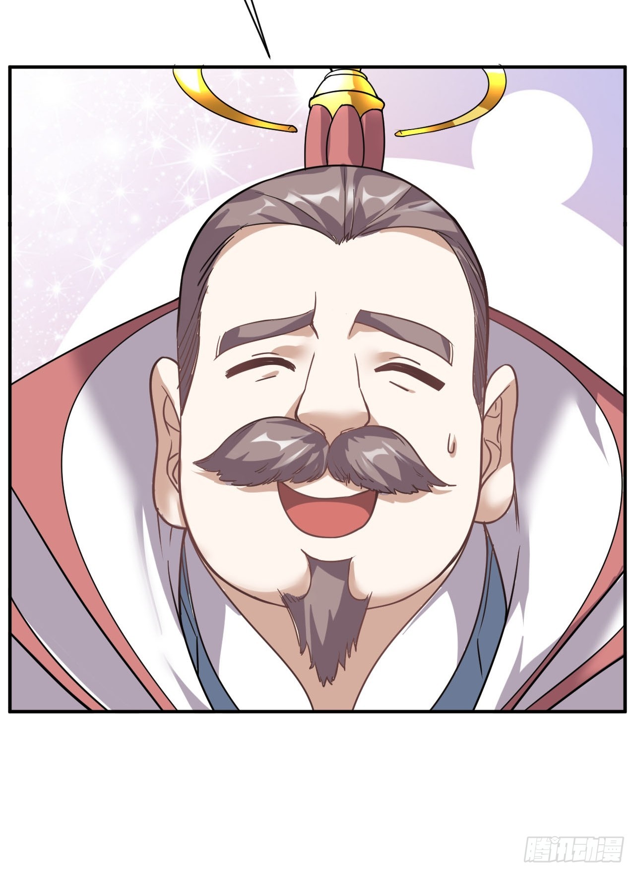 2.仙帝求我卧底魔界32