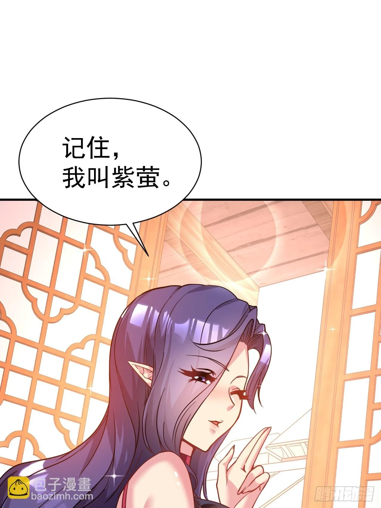 21.男孩的乐趣26