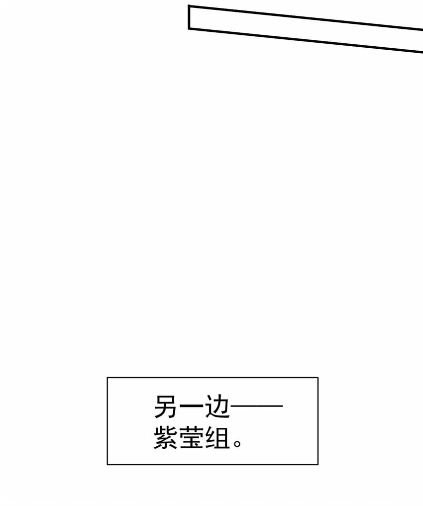 59. 帮你们撮合下23