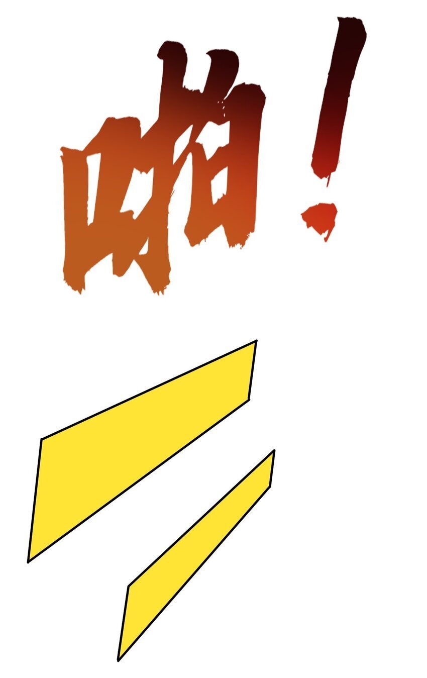 83 凯子16