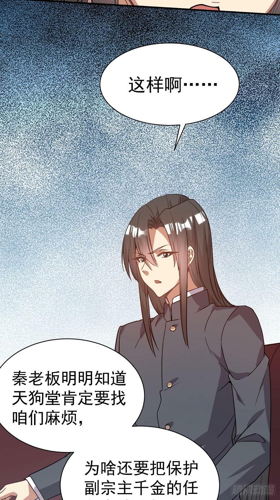 23.博弈15