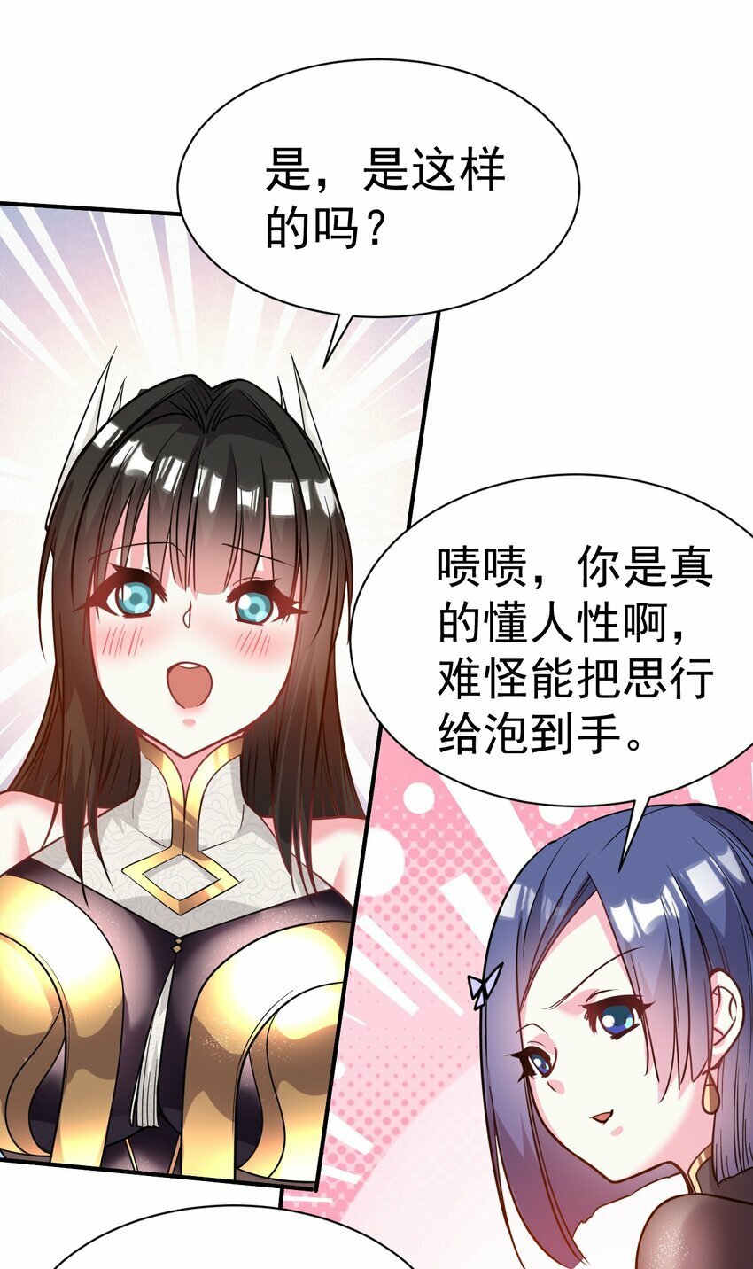 041 埋伏23