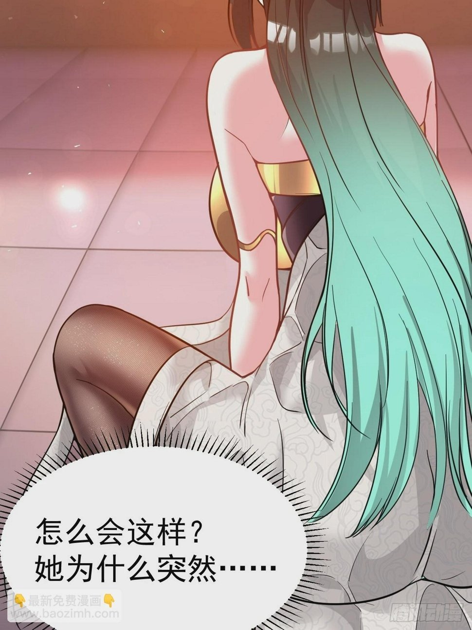 33.我来shui服她13