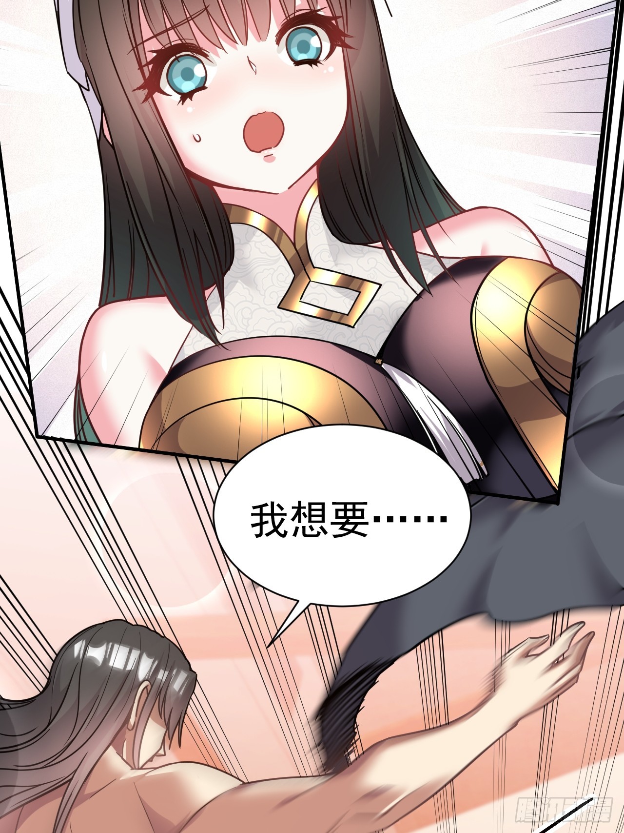 12.我想要21