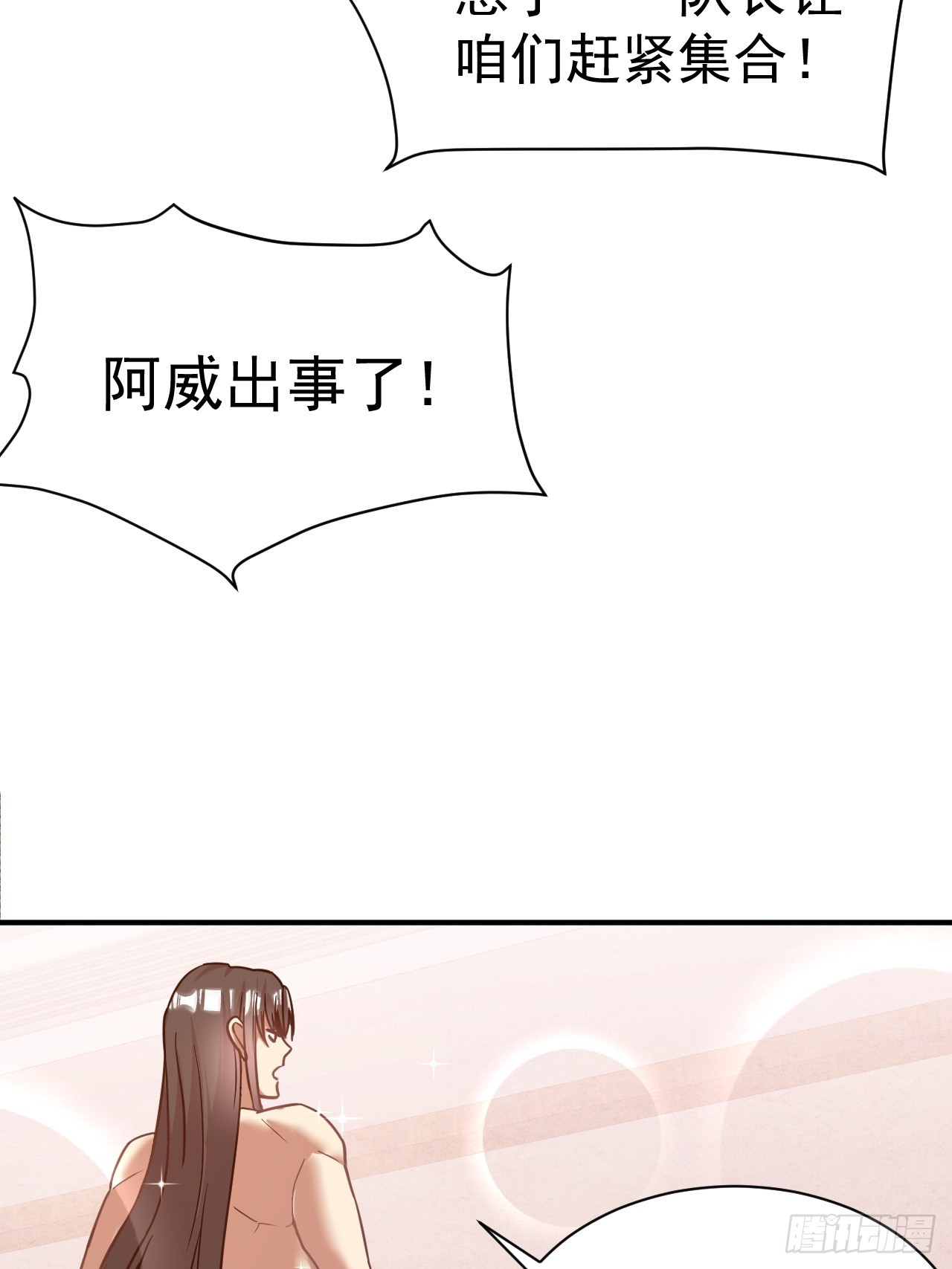 12.我想要28