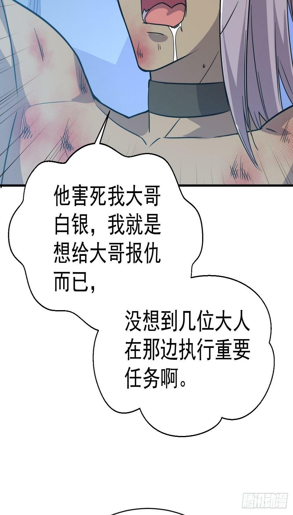 26.好好奖励10