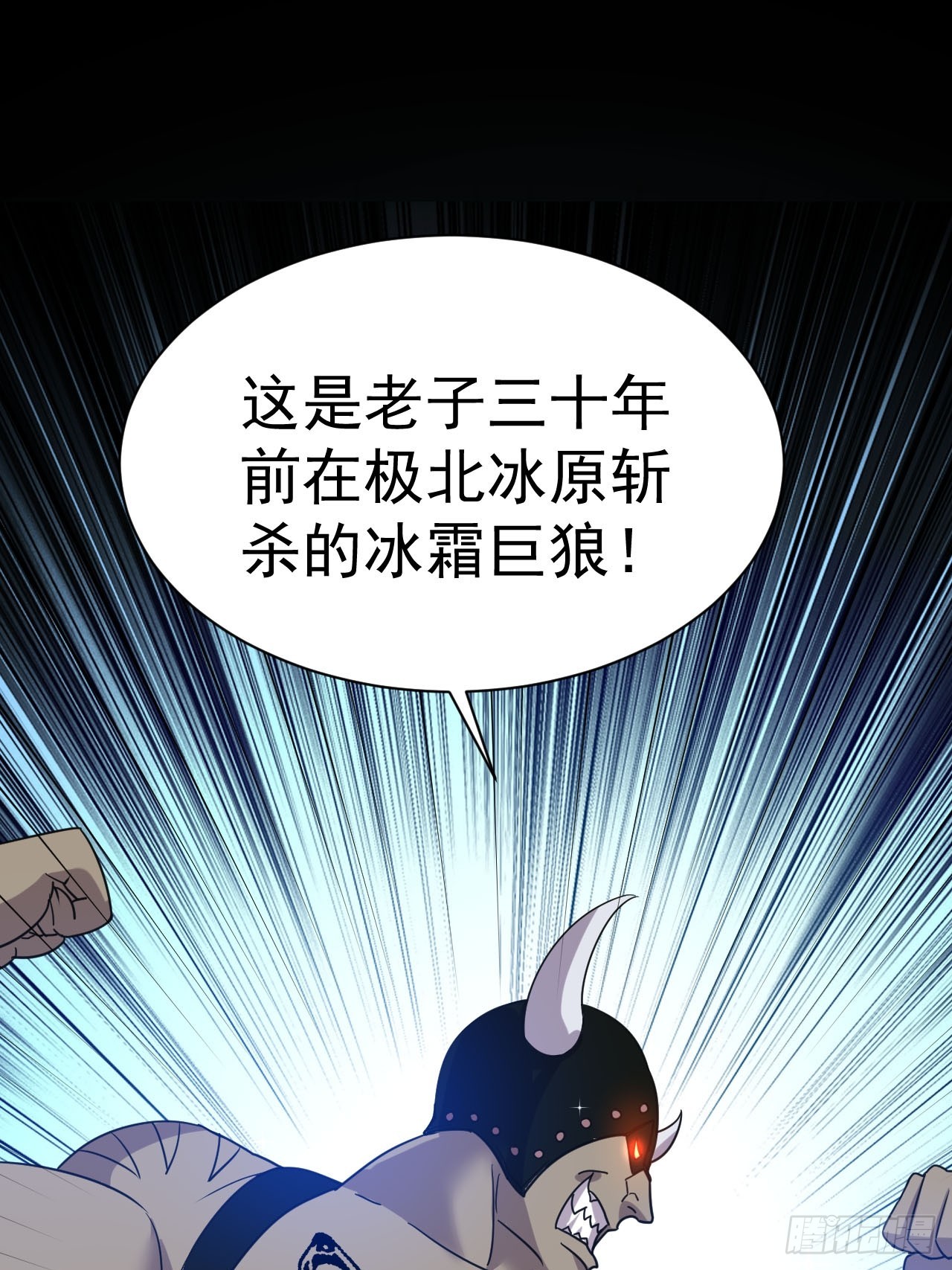 4.我要打十个28
