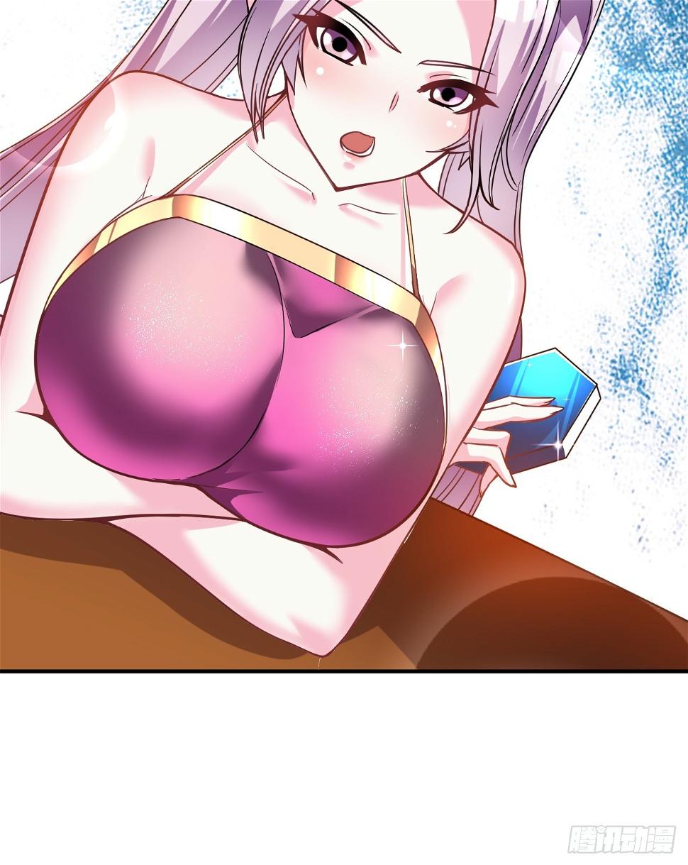 22.伪装潜入14