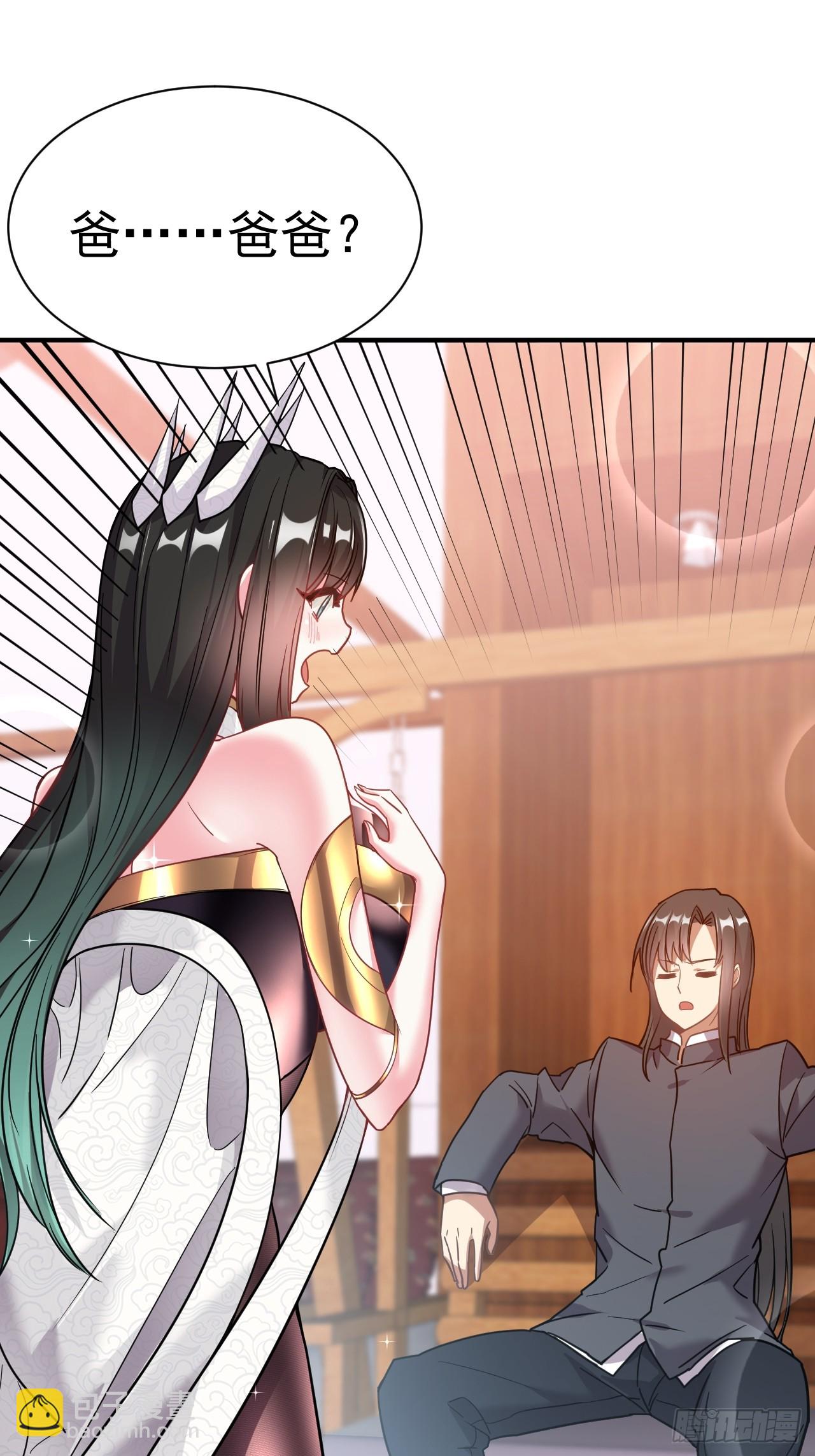 8.窃听虫35