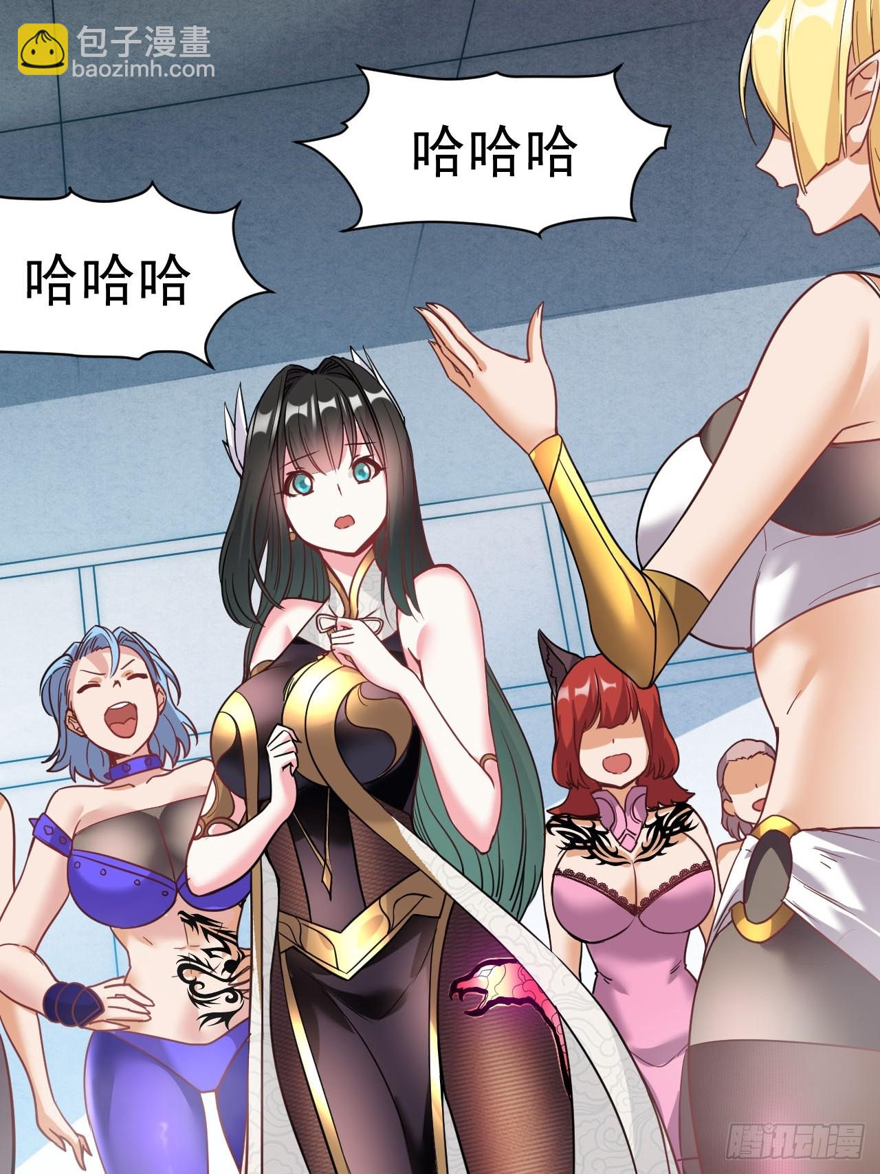 4.我要打十个20