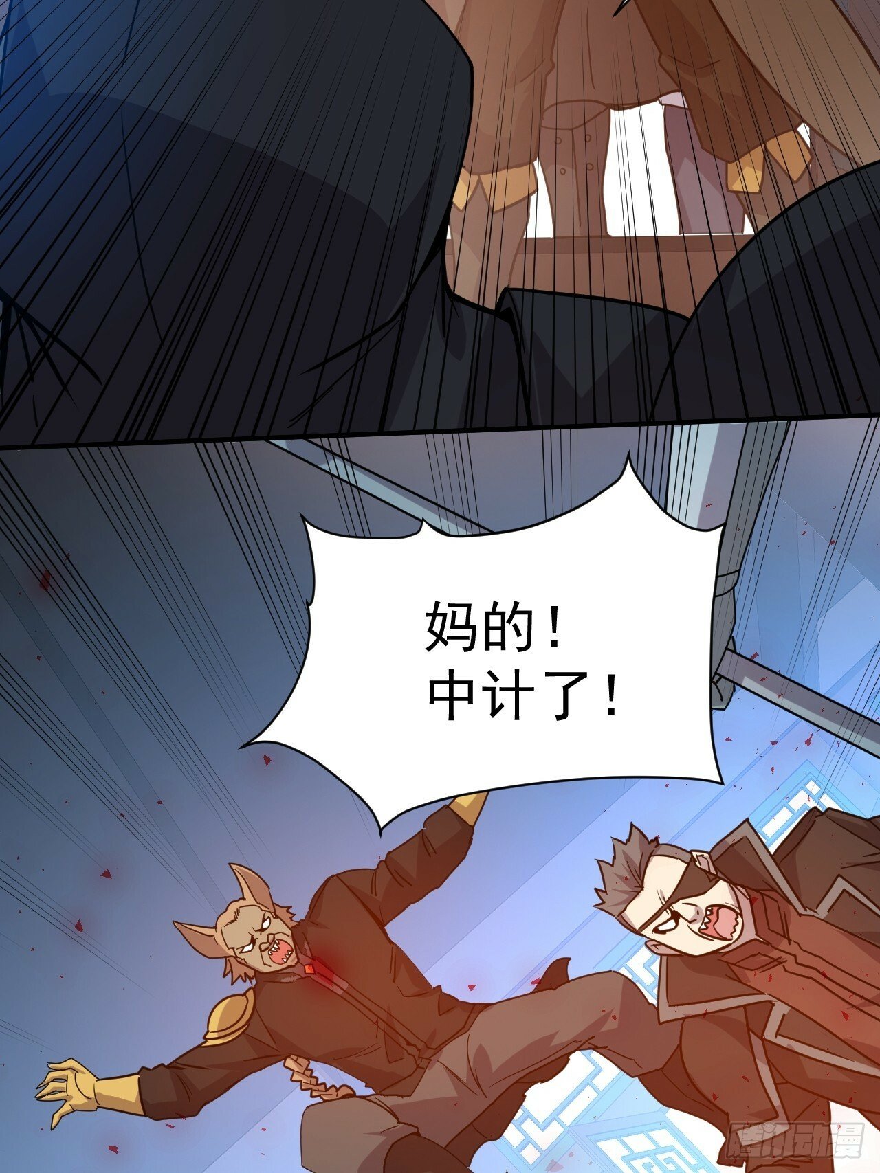 24.该我上了31