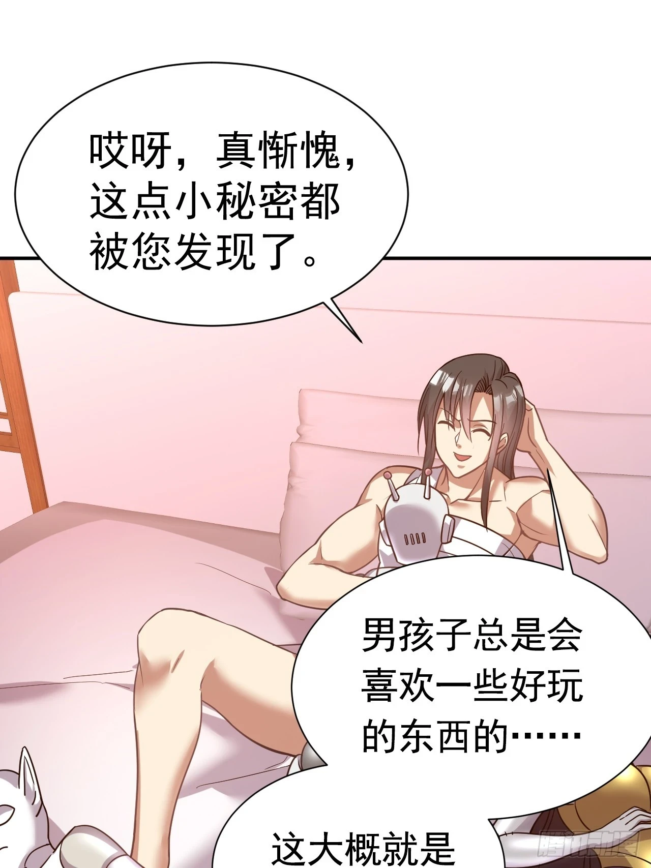 21.男孩的乐趣23