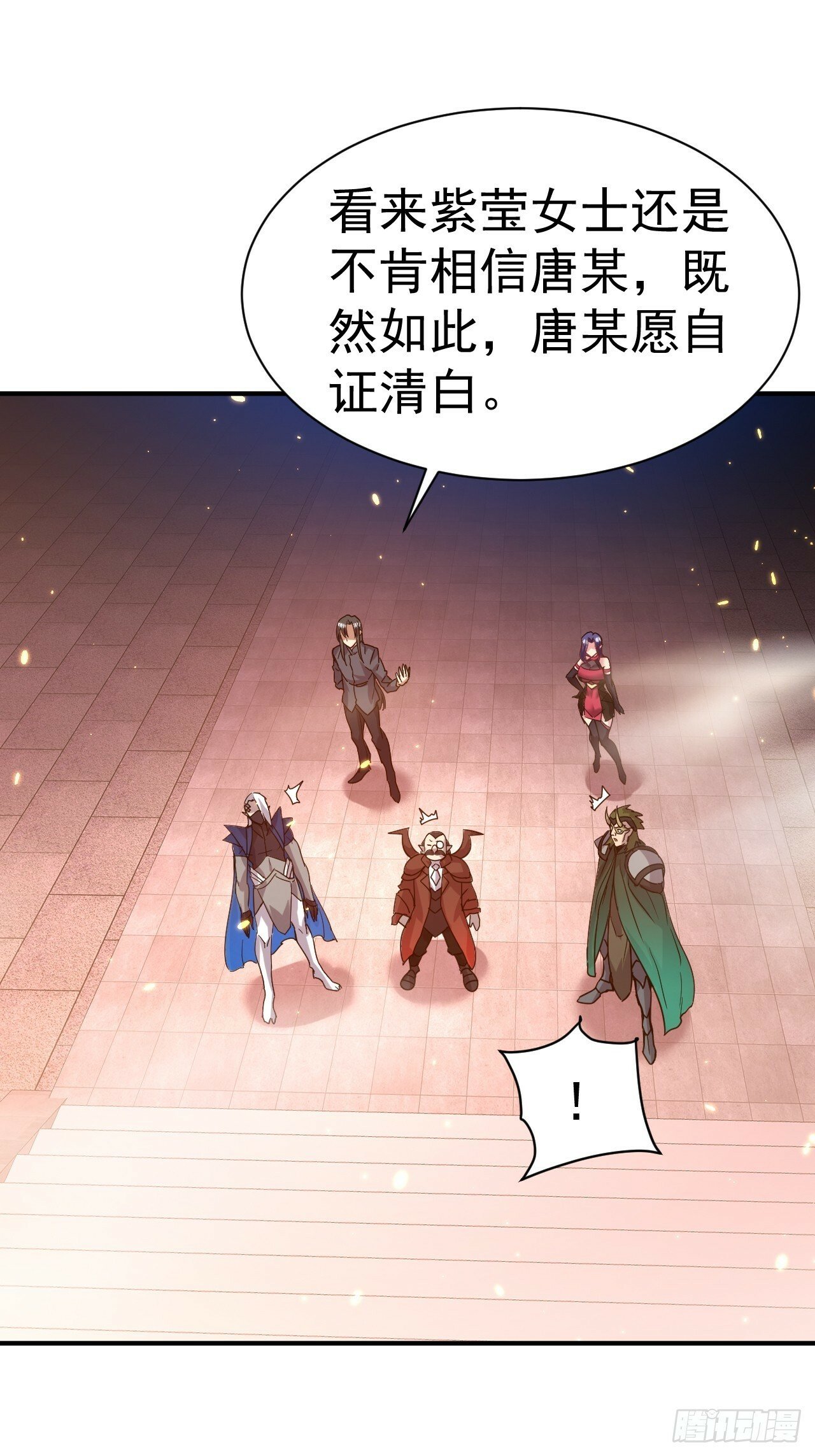 37.一箭三雕8