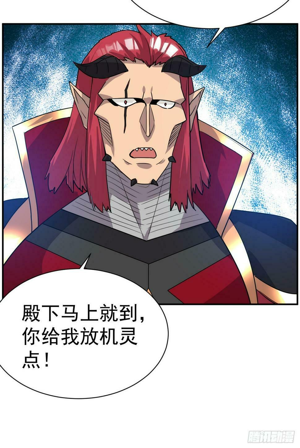31.夜访28