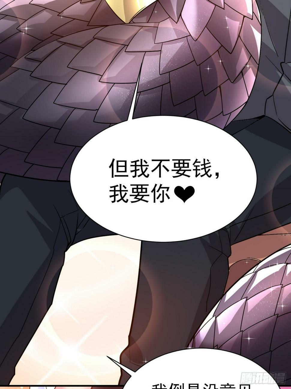 29.我从哪进？25