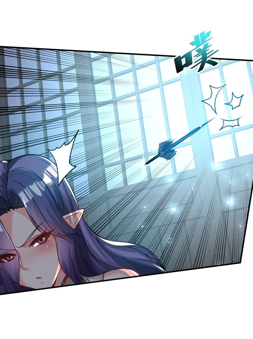 69. 我自有他用23
