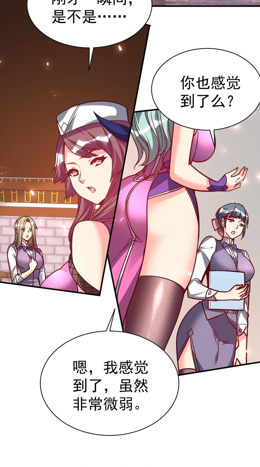80 外地人12