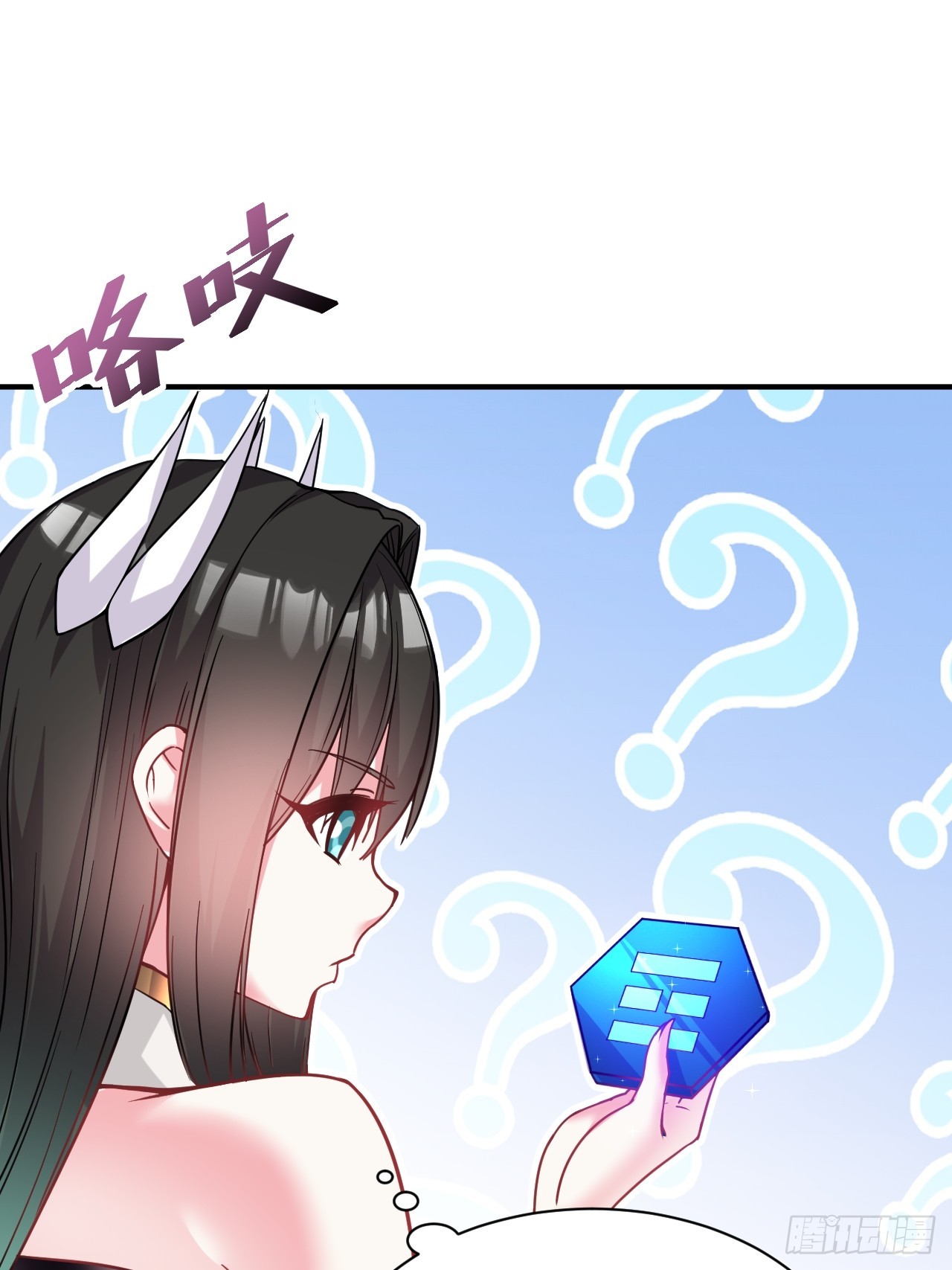 12.我想要9