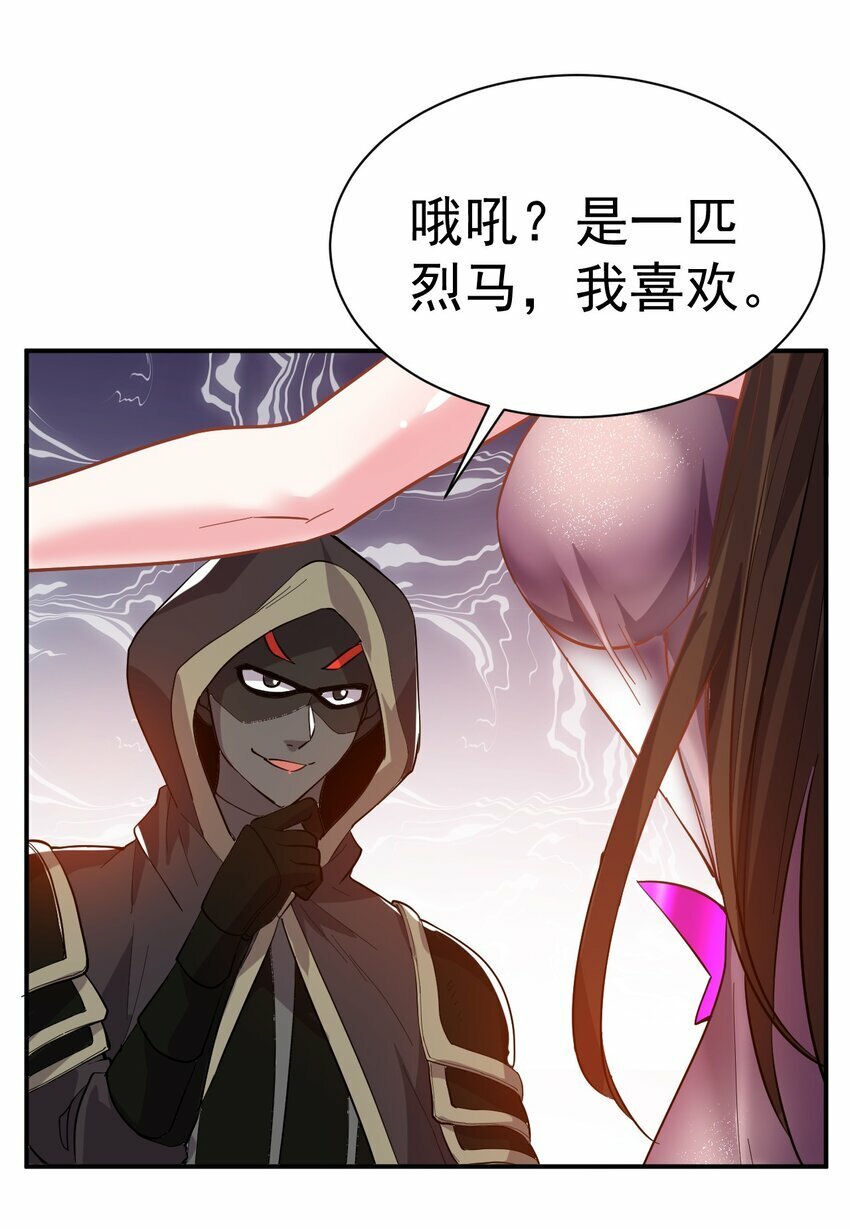 47. 我全都要20