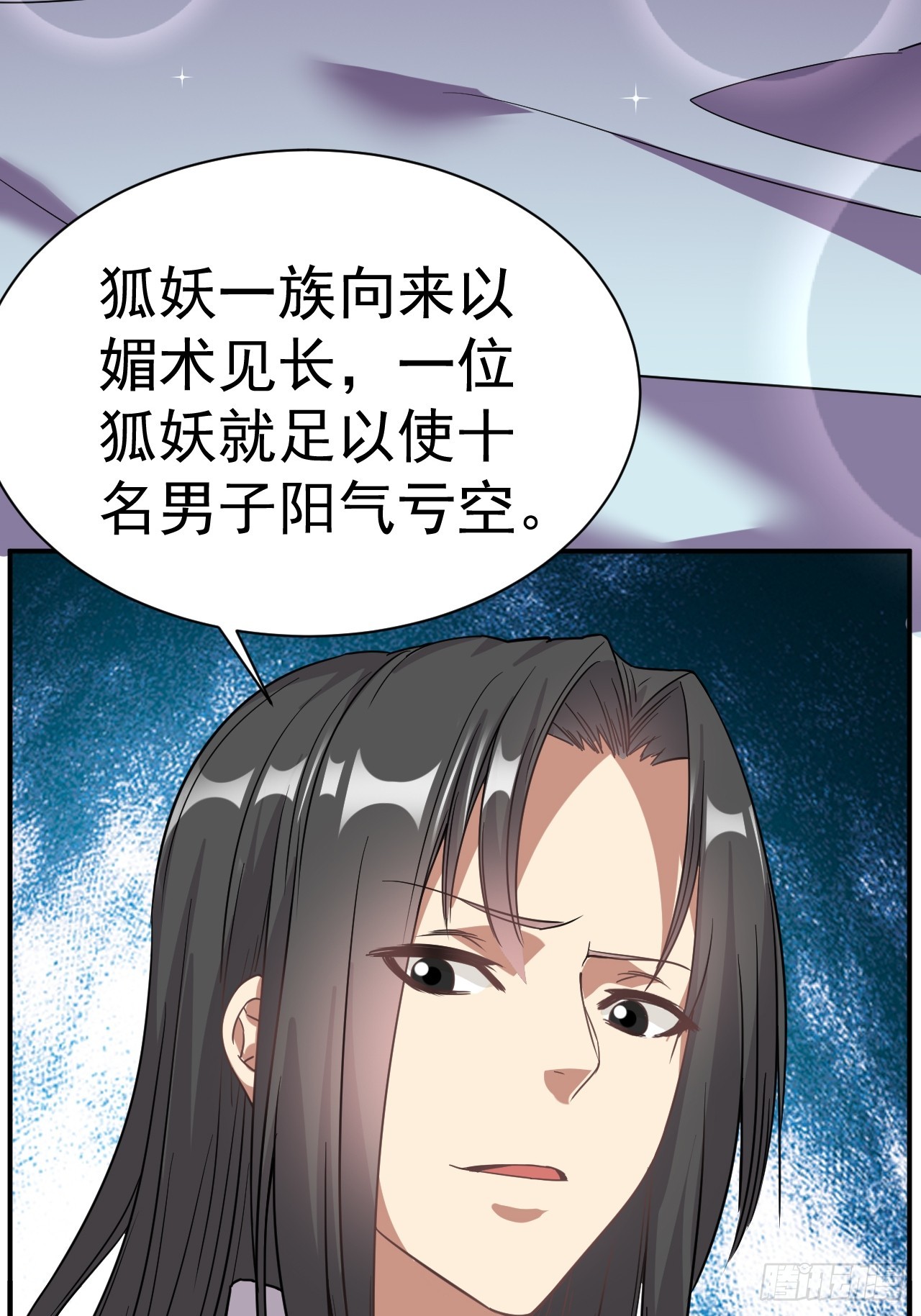 5.谁来试抢？6