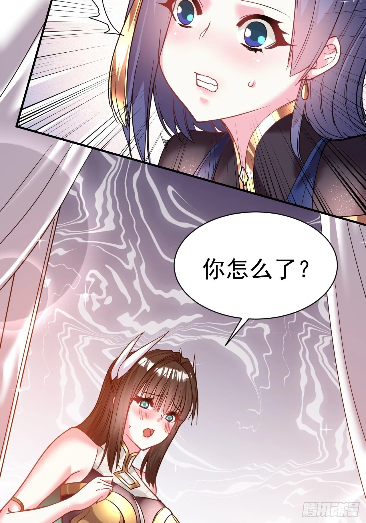 33.我来shui服她3