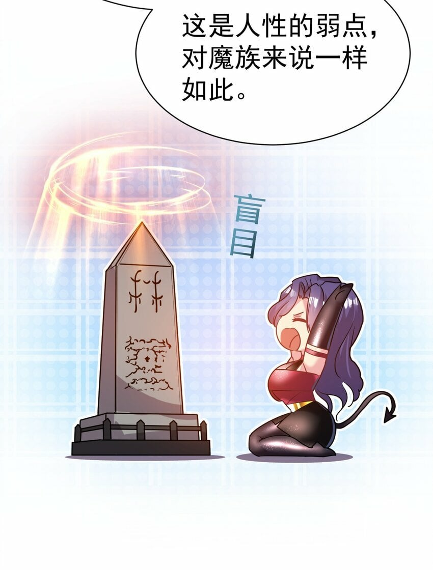 041 埋伏21